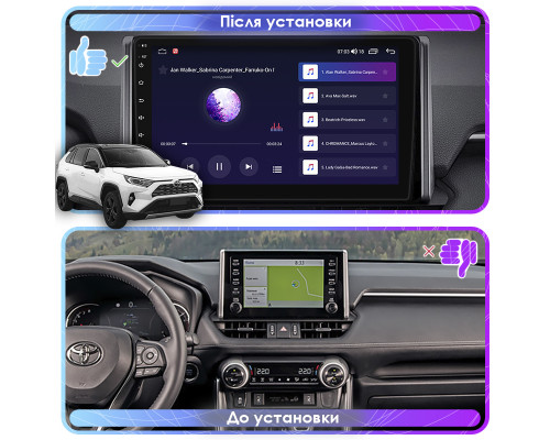Штатная магнитола Lesko для Toyota RAV4 V (XA50) 2018-н.в. экран 10" 2/32Gb CarPlay 4G Wi-Fi GPS Prime