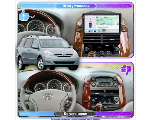 Штатная магнитола Lesko для Toyota Sienna II 2003-2005 экран 9" 4/64 QLED CarPlay 4G Wi-Fi GPS 360 Prime