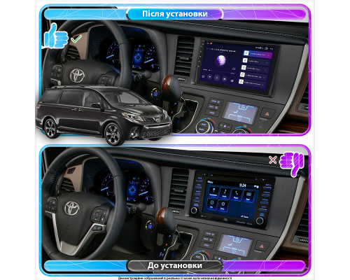 Штатная магнитола Lesko для Toyota Sienna III Рестайлинг 2 2017-2020 экран 9" 1/16Gb Wi-Fi GPS Base