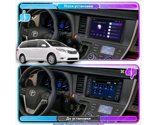 Штатная магнитола Lesko для Toyota Sienna III Рестайлинг 2014-2017 экран 9" 2/32Gb CarPlay 4G Wi-Fi GPS Prime