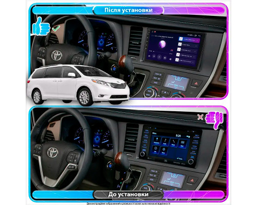 Штатная магнитола Lesko для Toyota Sienna III Рестайлинг 2014-2017 экран 9" 6/128Gb 4G Wi-Fi GPS Top