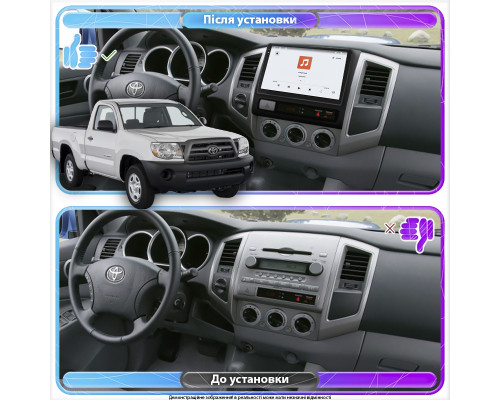 Штатная магнитола Lesko для Toyota Tacoma II 2004-2011 экран 9" 4/64 QLED CarPlay 4G Wi-Fi GPS 360 Prime