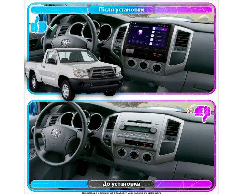 Штатная магнитола Lesko для Toyota Tacoma II 2004-2011 экран 9" 6/128Gb 4G Wi-Fi GPS Top