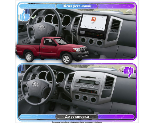 Штатная магнитола Lesko для Toyota Tacoma II Рестайлинг 2011-2015 экран 9" 4/64 QLED CarPlay 4G Wi-Fi GPS 360 Prime