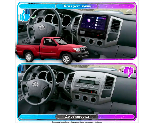 Штатная магнитола Lesko для Toyota Tacoma II Рестайлинг 2011-2015 экран 9" 6/128Gb 4G Wi-Fi GPS Top