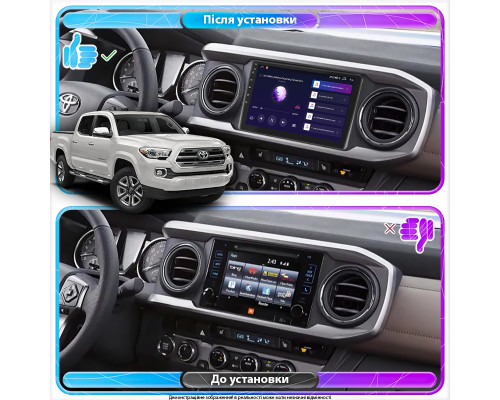 Штатная магнитола Lesko для Toyota Tacoma III 2015-н.в. экран 9" 1/16Gb Wi-Fi GPS Base