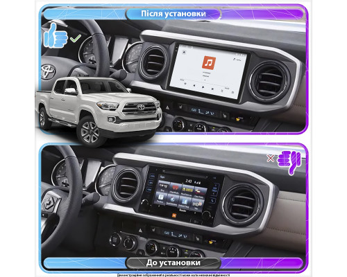 Штатная магнитола Lesko для Toyota Tacoma III 2015-н.в. экран 9" 4/64 QLED CarPlay 4G Wi-Fi GPS 360 Prime
