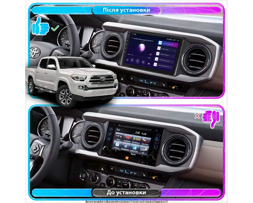 Штатная магнитола Lesko для Toyota Tacoma III 2015-н.в. экран 9" 6/128Gb 4G Wi-Fi GPS Top