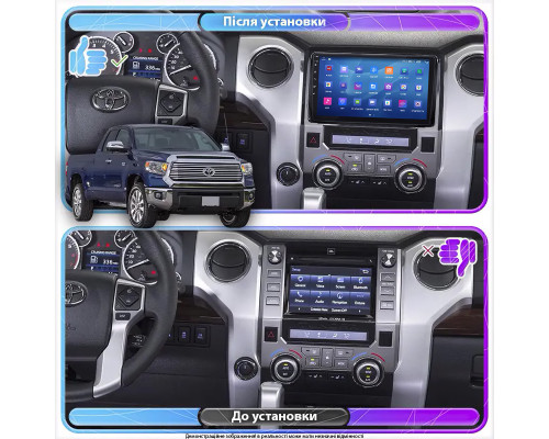 Штатная магнитола Lesko для Toyota Tundra II Рестайлинг 2013-2021 экран 9" 4/64Gb CarPlay 4G Wi-Fi GPS Prime
