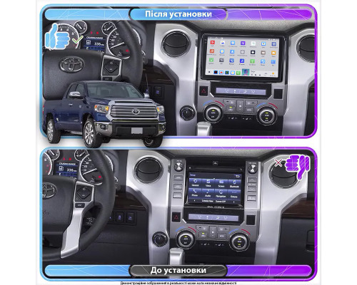 Штатная магнитола Lesko для Toyota Tundra II Рестайлинг 2013-2021 экран 9" 4/64 QLED CarPlay 4G Wi-Fi GPS 360 Prime