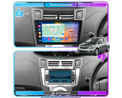 Штатная магнитола Lesko для Toyota Vitz II (XP90) 2005-2011 экран 9" 2/32Gb CarPlay 4G Wi-Fi GPS Prime