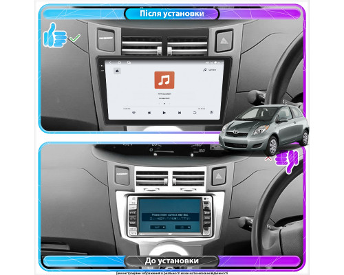 Штатная магнитола Lesko для Toyota Vitz II (XP90) 2005-2011 экран 9" 4/64 QLED CarPlay 4G Wi-Fi GPS 360 Prime