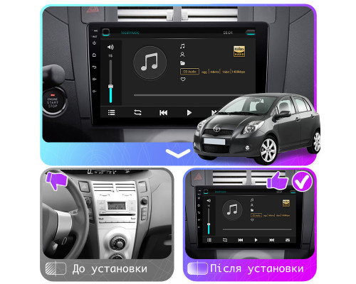 Штатная магнитола Lesko для Toyota Yaris II 2005-2009 экран 9" 1/16Gb Wi-Fi GPS Base