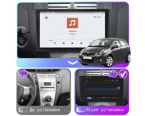 Штатная магнитола Lesko для Toyota Yaris II 2005-2009 экран 9" 4/64 QLED CarPlay 4G Wi-Fi GPS 360 Prime