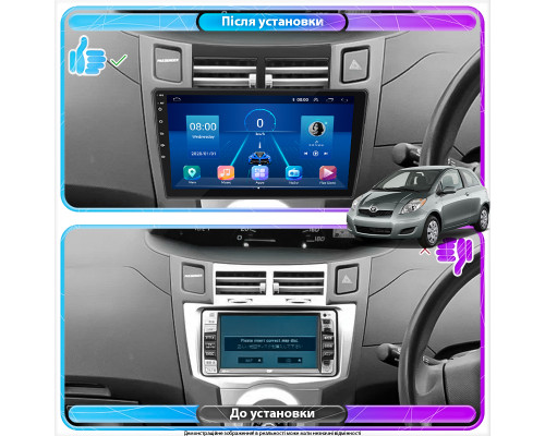 Штатная магнитола Lesko для Toyota Yaris II 2005-2009 экран 9" 4/64Gb 4G Wi-Fi GPS Top