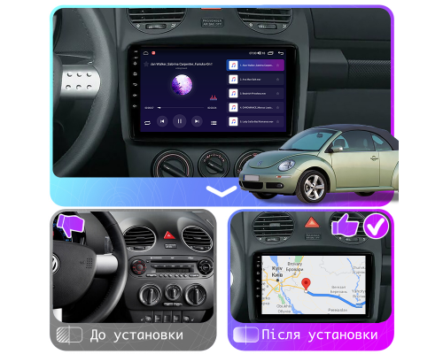 Штатная магнитола Lesko для Volkswagen Beetle I (A4) Рестайлинг 2005-2010 экран 9" 2/32Gb CarPlay 4G Wi-Fi GPS Prime