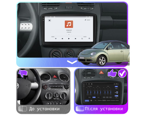Штатная магнитола Lesko для Volkswagen Beetle I (A4) Рестайлинг 2005-2010 экран 9" 4/64 QLED CarPlay 4G Wi-Fi GPS 360 Prime