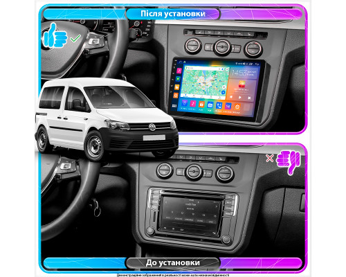 Штатная магнитола Lesko для Volkswagen Caddy IV 2015-2020 экран 10" 4/64Gb CarPlay 4G Wi-Fi GPS Prime