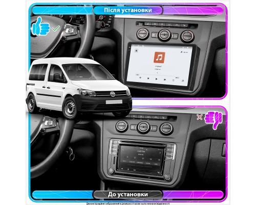 Штатная магнитола Lesko для Volkswagen Caddy IV 2015-2020 экран 10" 4/64 QLED CarPlay 4G Wi-Fi GPS 360 Prime