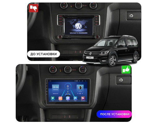 Штатная магнитола Lesko для Volkswagen Caddy IV 2015-2020 экран 10" 6/128Gb 4G Wi-Fi GPS Top