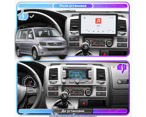 Штатная магнитола Lesko для Volkswagen Caravelle T5 2003-2009 экран 10" 4/64 QLED CarPlay 4G Wi-Fi GPS 360 Prime