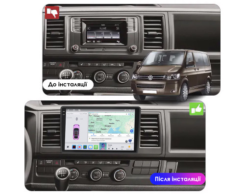 Штатная магнитола Lesko для Volkswagen Caravelle T5 Рестайлинг 2009-2015 экран 10" 4/64 QLED CarPlay 4G Wi-Fi GPS 360 Prime