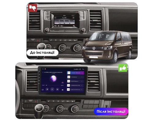 Штатная магнитола Lesko для Volkswagen Caravelle T5 Рестайлинг 2009-2015 экран 10" 6/128Gb 4G Wi-Fi GPS Top