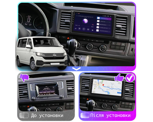 Штатная магнитола Lesko для Volkswagen Caravelle T6 2015-2020 экран 9" 2/32Gb CarPlay 4G Wi-Fi GPS Prime