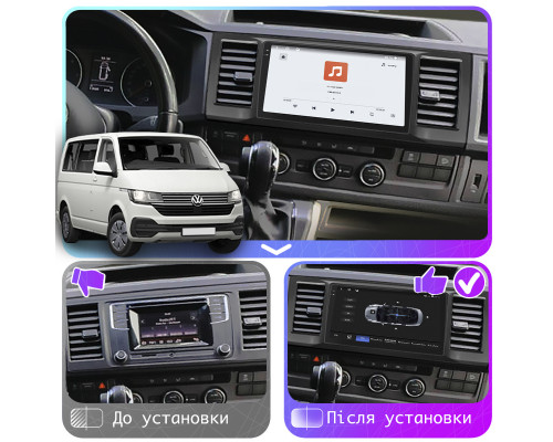 Штатная магнитола Lesko для Volkswagen Caravelle T6 2015-2020 экран 9" 4/64 QLED CarPlay 4G Wi-Fi GPS 360 Prime