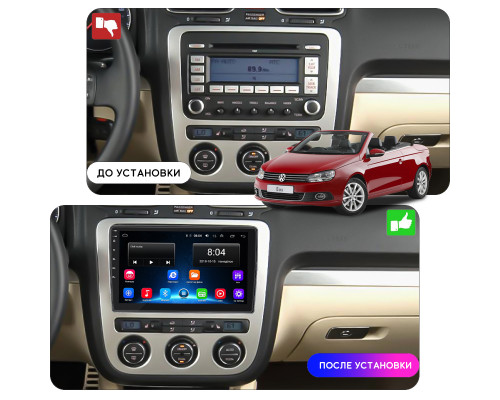 Штатная магнитола Lesko для Volkswagen Eos I 2006-2011 экран 10" 2/32Gb Wi-Fi GPS Base