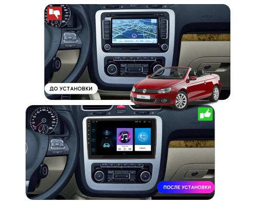 Штатная магнитола Lesko для Volkswagen Eos I Рестайлинг 2010-2015 экран 10" 1/16Gb Wi-Fi GPS Base
