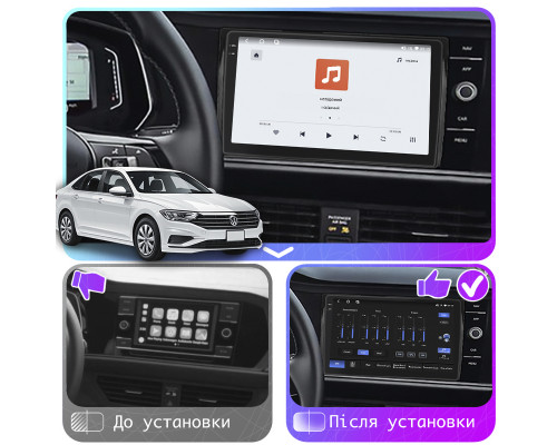 Штатная магнитола Lesko для Volkswagen Jetta VII 2018-н.в. экран 9" 4/64 QLED CarPlay 4G Wi-Fi GPS 360 Prime