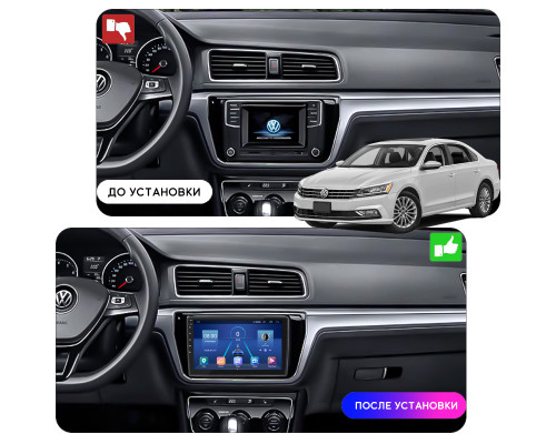 Штатная магнитола Lesko для Volkswagen Lavida I 2008-2015 экран 10" 4/64Gb 4G Wi-Fi GPS Top