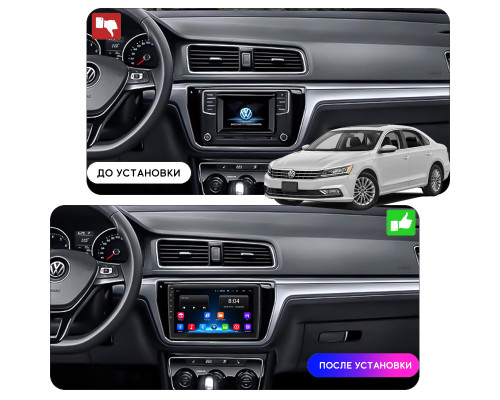 Штатная магнитола Lesko для Volkswagen Lavida II 2015-2018 экран 10" 2/32Gb Wi-Fi GPS Base