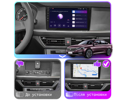 Штатная магнитола Lesko для Volkswagen Lavida III 2018-н.в. экран 9" 4/64Gb CarPlay 4G Wi-Fi GPS Prime