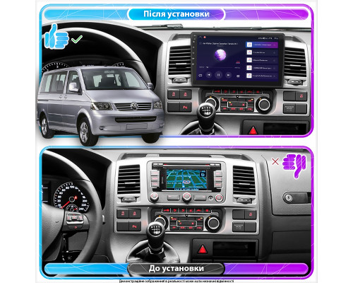 Штатная магнитола Lesko для Volkswagen Multivan T5 2003-2009 экран 10" 4/64Gb CarPlay 4G Wi-Fi GPS Prime