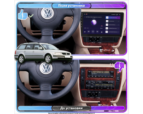 Штатная магнитола Lesko для Volkswagen Passat B5 1996-2001 экран 9" 2/32Gb Wi-Fi GPS Base