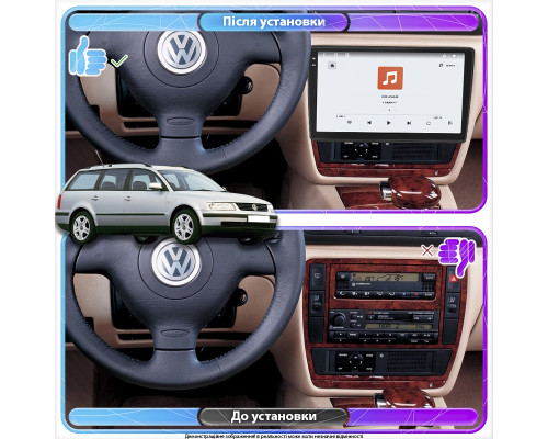 Штатная магнитола Lesko для Volkswagen Passat B5 1996-2001 экран 9" 4/64 QLED CarPlay 4G Wi-Fi GPS 360 Prime