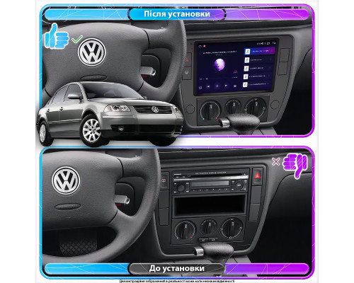 Штатная магнитола Lesko для Volkswagen Passat B5 Рестайлинг 2000-2005 экран 9" 4/64Gb CarPlay 4G Wi-Fi GPS Prime