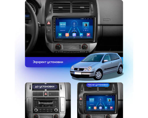 Штатная магнитола Lesko для Volkswagen Polo IV Рестайлинг 2005-2009 экран 9" 2/32Gb 4G Wi-Fi GPS Top