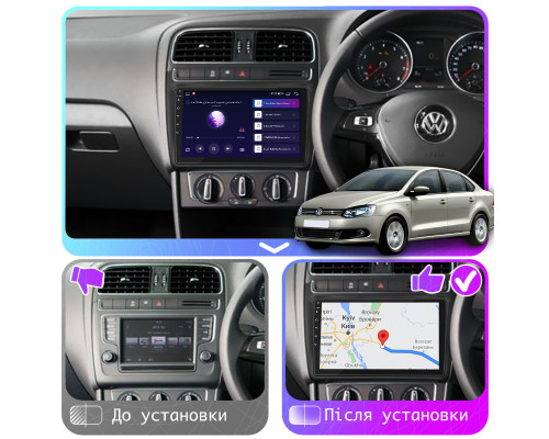 Штатная магнитола Lesko для Volkswagen Polo V 2009-2015 экран 9" 4/64Gb CarPlay 4G Wi-Fi GPS Prime