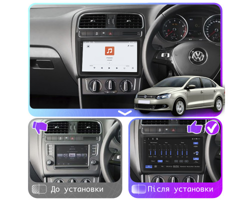 Штатная магнитола Lesko для Volkswagen Polo V 2009-2015 экран 9" 4/64 QLED CarPlay 4G Wi-Fi GPS 360 Prime