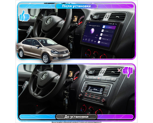 Штатная магнитола Lesko для Volkswagen Polo V Рестайлинг 2014-2020 экран 10" 2/32Gb CarPlay 4G Wi-Fi GPS Prime