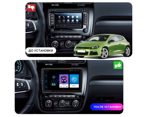 Штатная магнитола Lesko для Volkswagen Scirocco III Рестайлинг 2014-2017 экран 10" 1/16Gb Wi-Fi GPS Base