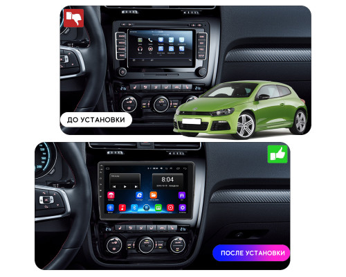 Штатная магнитола Lesko для Volkswagen Scirocco III Рестайлинг 2014-2017 экран 10" 2/32Gb Wi-Fi GPS Base
