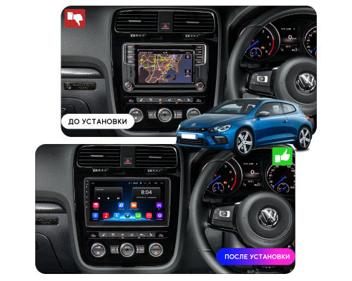Штатная магнитола Lesko для Volkswagen Scirocco R I Рестайлинг 2014-2017 экран 10" 2/32Gb Wi-Fi GPS Base