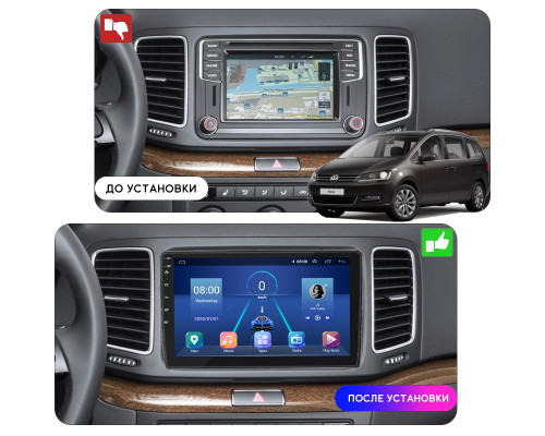 Штатная магнитола Lesko для Volkswagen Sharan II Рестайлинг 2015-н.в. экран 9" 2/32Gb Wi-Fi GPS Base