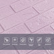 3D панель самоклеющаяся 700x770x3мм кирпич Светло-фиолетовый (015-3) SW-00000574