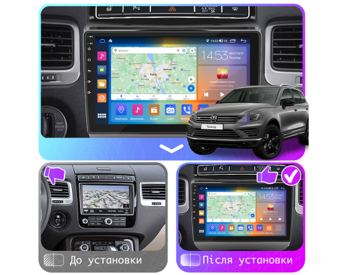 Штатная магнитола Lesko для Volkswagen Touareg II Рестайлинг 2014-2018 экран 9" 4/64Gb CarPlay 4G Wi-Fi GPS Prime