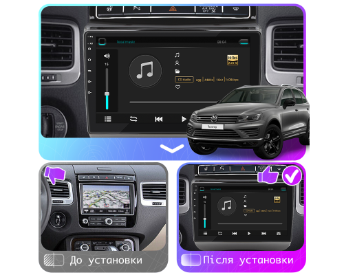 Штатная магнитола Lesko для Volkswagen Touareg II Рестайлинг 2014-2018 экран 9" 4/64Gb 4G Wi-Fi GPS Top